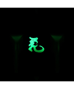 Max Keyboard Custom R4 Chinese Astrology "Tiger" Animal Sign Backlight Cherry MX Keycap