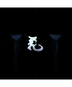 Max Keyboard Custom R4 Chinese Astrology "Tiger" Animal Sign Backlight Cherry MX Keycap