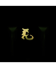 Max Keyboard Custom R4 Chinese Astrology "Tiger" Animal Sign Backlight Cherry MX Keycap