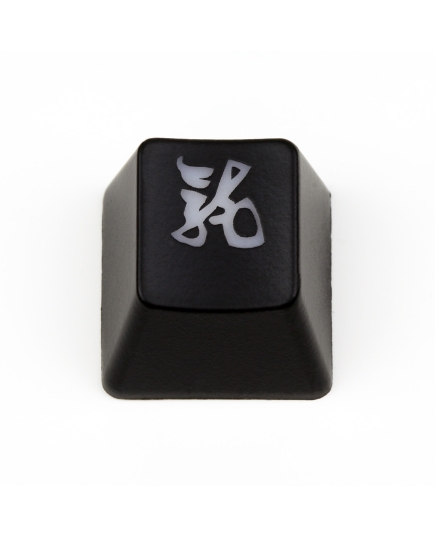 Max Keyboard Custom R4 Chinese Astrology "Dragon" Animal Sign Backlight Cherry MX Keycap