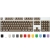 Max Keyboard ISO 105 Key Cherry MX Blank Keycaps (Brown Color with 6.25x Unit Spacebar)